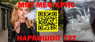 марки lsd Гусиноозёрск