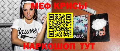 MDMA Premium VHQ Гусь-Хрустальный