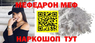 MDMA Premium VHQ Гусь-Хрустальный