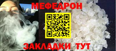 марки lsd Гусиноозёрск