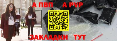 марки lsd Гусиноозёрск