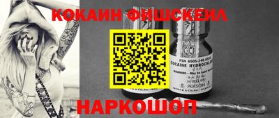 марки lsd Гусиноозёрск