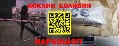 a pvp Гусев