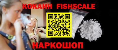 MDMA Premium VHQ Гусь-Хрустальный