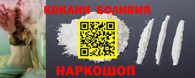 марки lsd Гусиноозёрск