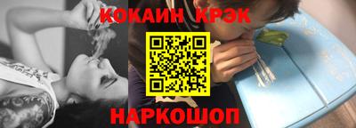 a pvp Гусев