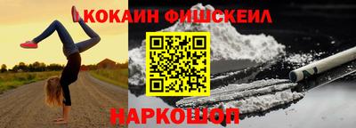 марки lsd Гусиноозёрск