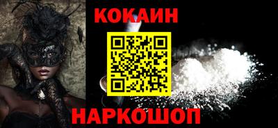 марки lsd Гусиноозёрск