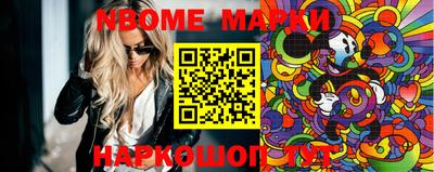 MDMA Premium VHQ Гусь-Хрустальный