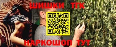 a pvp Гусев