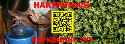 MDMA Premium VHQ Гусь-Хрустальный