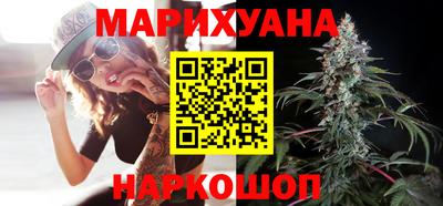 MDMA Premium VHQ Гусь-Хрустальный