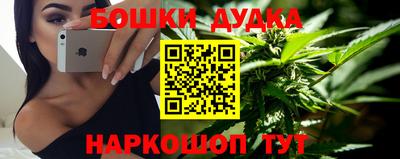 MDMA Premium VHQ Гусь-Хрустальный