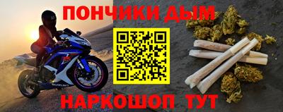 a pvp Гусев