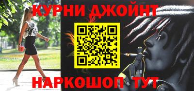 MDMA Premium VHQ Гусь-Хрустальный