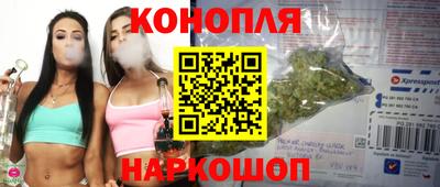 марки lsd Гусиноозёрск
