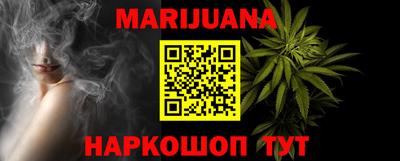 MDMA Premium VHQ Гусь-Хрустальный