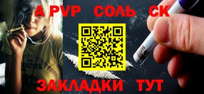 марки lsd Гусиноозёрск