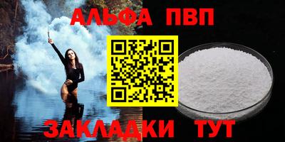 марки lsd Гусиноозёрск