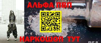 марки lsd Гусиноозёрск