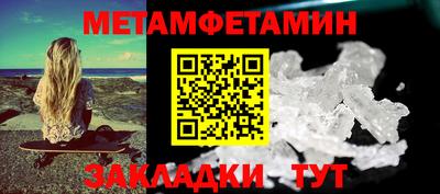 MDMA Premium VHQ Гусь-Хрустальный
