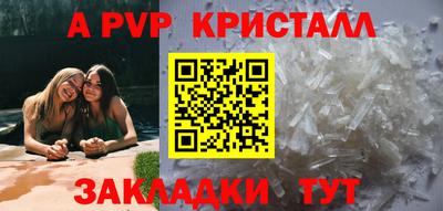 марки lsd Гусиноозёрск