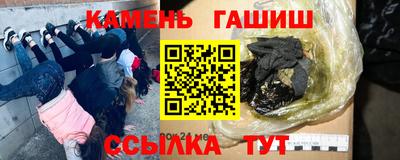 a pvp Гусев