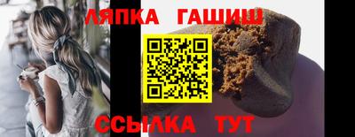 a pvp Гусев