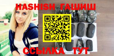 a pvp Гусев