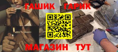 a pvp Гусев