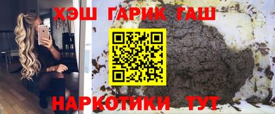 MDMA Premium VHQ Гусь-Хрустальный