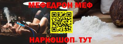 марки lsd Гусиноозёрск