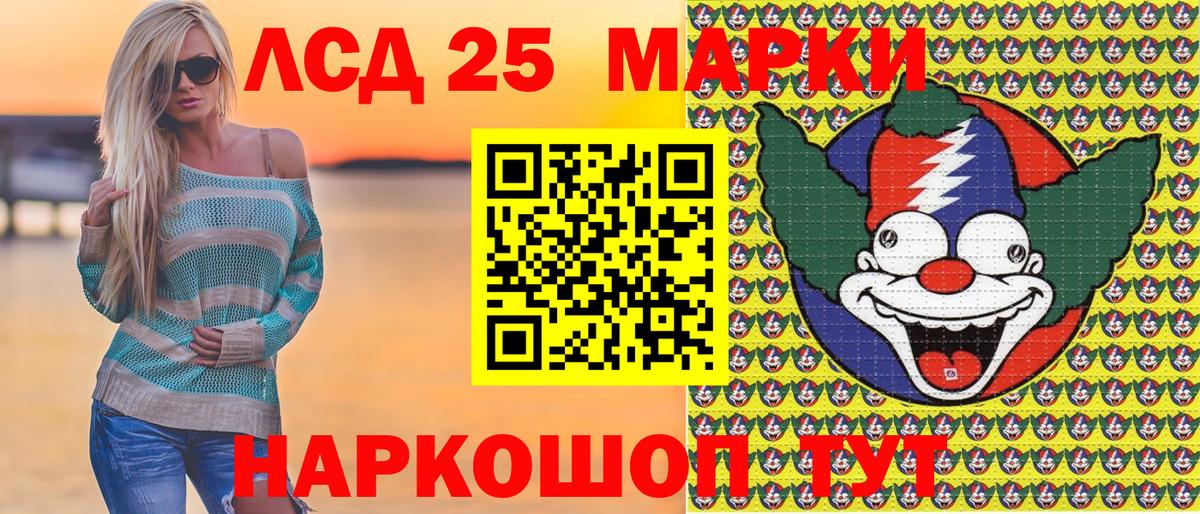 Нальчик  наркотики  Вход с VPN  Марки NBOMe 1,8мг  Марки NBOMe 1,8мг 